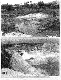 《农村生态和居住环境的综合整治——天津蓟县邢家沟村规划案例研究》-张玉坤、刘欣华